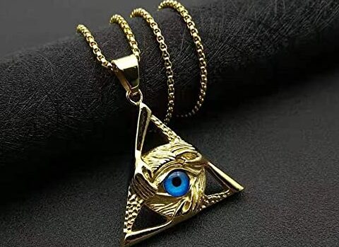 What is the illuminati | How to Join The Illuminati